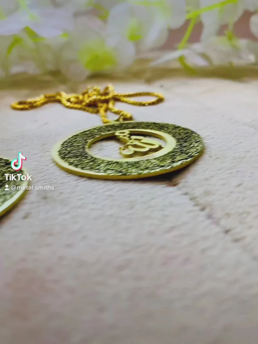 Ayat ul kursi locket