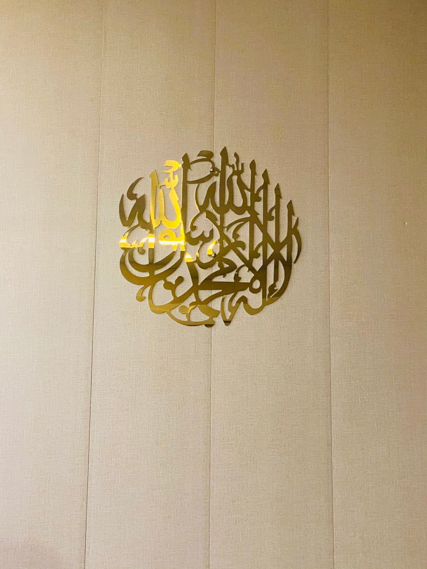 Kalma Tayab Wall Art Laser Cutting